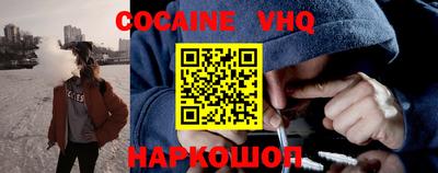 гашишное масло Краснодар