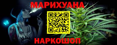 дживик Краснокаменск