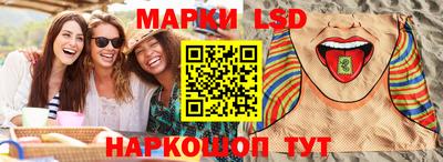 мефедрон Краснознаменск