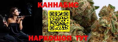 дживик Краснокаменск