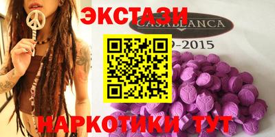 мефедрон Краснознаменск