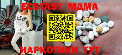 гашишное масло Краснодар