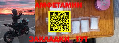 гашишное масло Краснодар