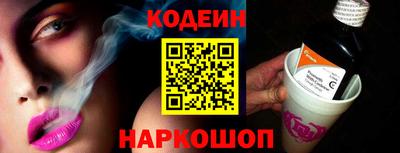 мефедрон Краснознаменск