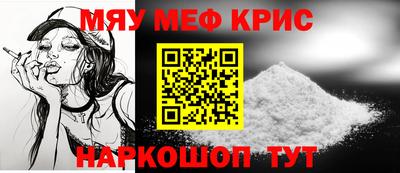 гашишное масло Краснодар